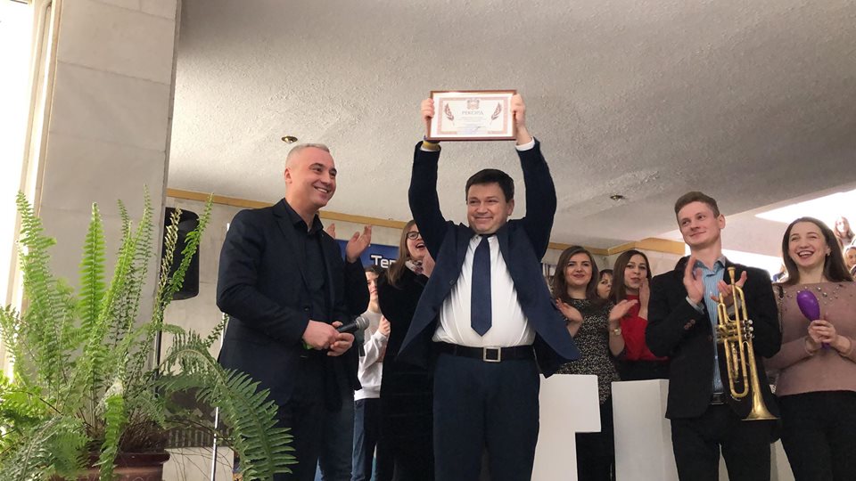Є рекорд!